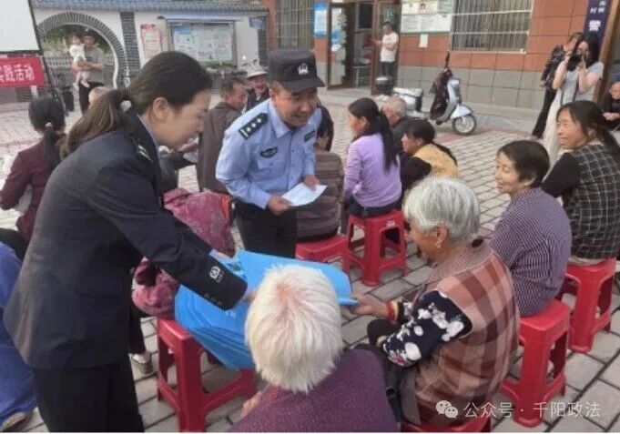 千阳县公安局城关派出所：“借台唱戏”多维发力  反诈宣传接地..